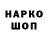 КЕТАМИН VHQ Chris Savs