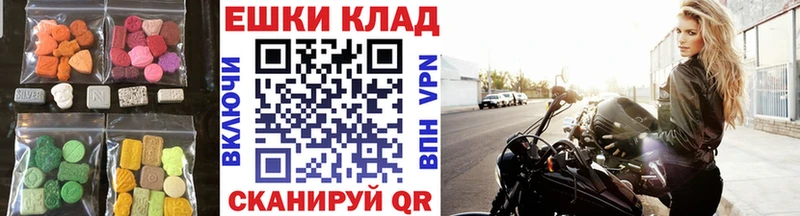 Ecstasy Punisher  Купить  Зарайск 