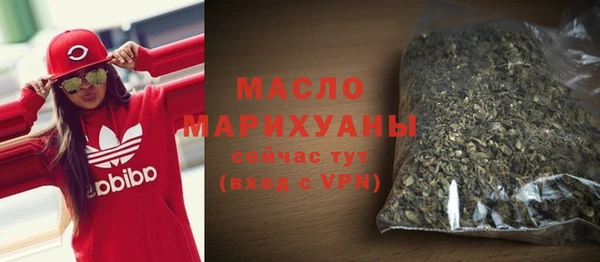 jwh Карпинск