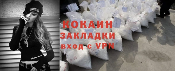 jwh Карпинск