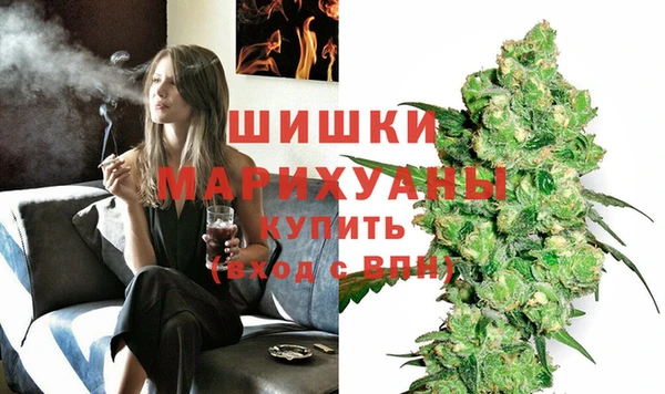 марихуана Касимов