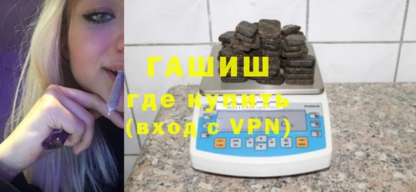 марихуана Касимов