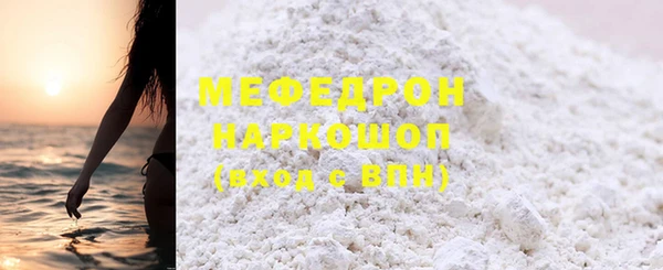 марихуана Касимов