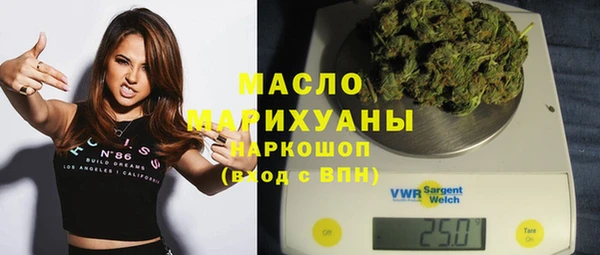марихуана Касимов