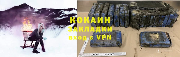 мдпв Карталы