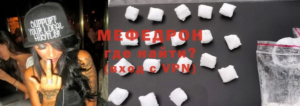 jwh Карпинск