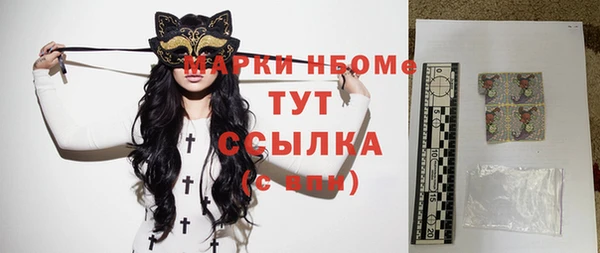 мдпв Карталы