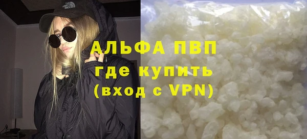 jwh Карпинск