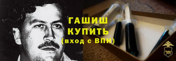 мдпв Карталы