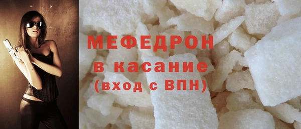 jwh Карпинск