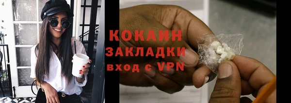 мдпв Карталы