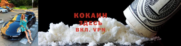 мдпв Карталы