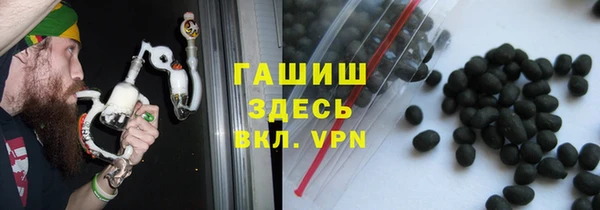 мдпв Карталы