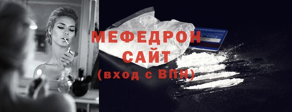 мдпв Карталы