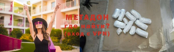 марихуана Касимов