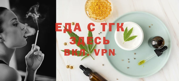 марихуана Касимов