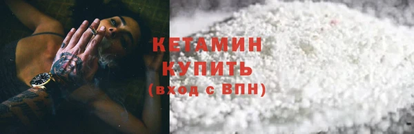 jwh Карпинск