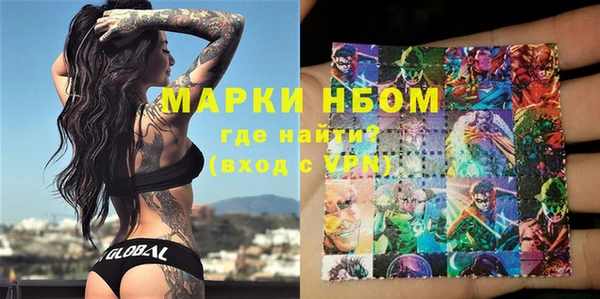 мдпв Карталы