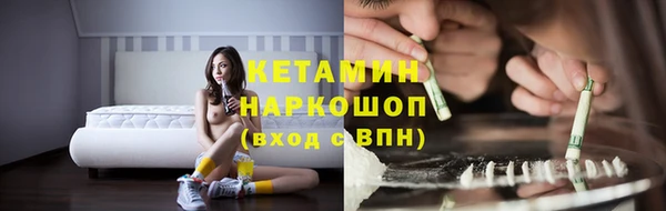 мдпв Карталы