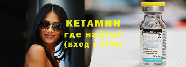 мдпв Карталы