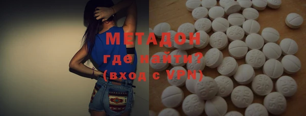 мдпв Карталы