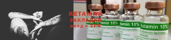 мдпв Карталы