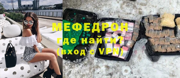 jwh Карпинск