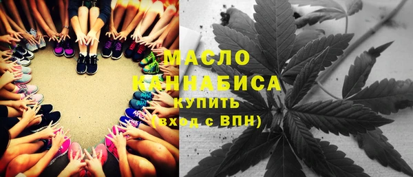 мдпв Карталы