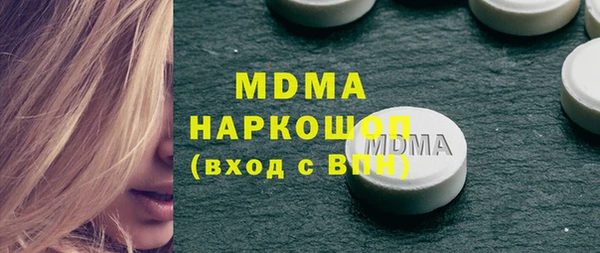марихуана Касимов