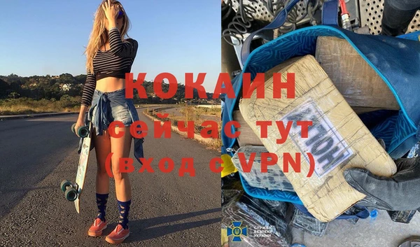 марихуана Касимов