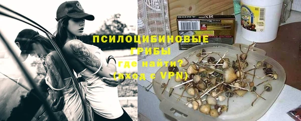 марихуана Касимов