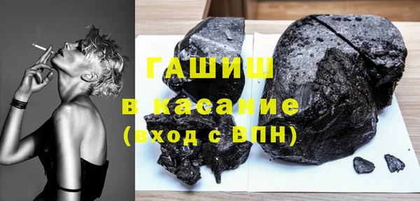 мдпв Карталы