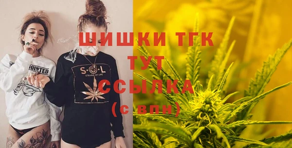 jwh Карпинск