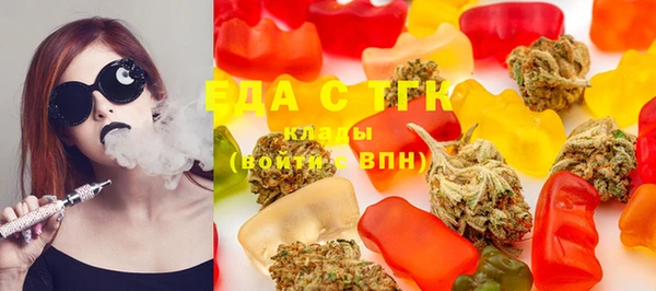 мдпв Карталы
