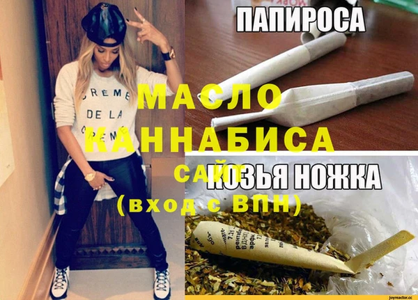 jwh Карпинск