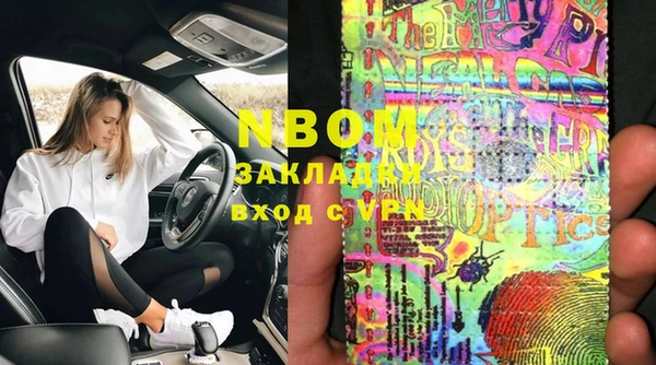 jwh Карпинск