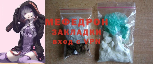 jwh Карпинск