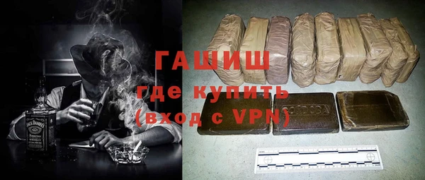 мдпв Карталы