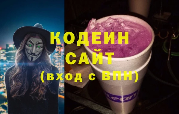 jwh Карпинск