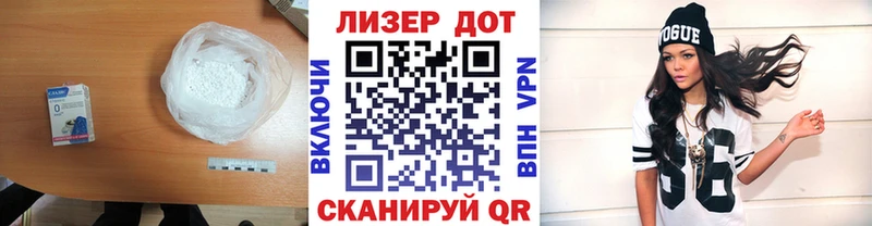 ЛСД экстази ecstasy  Купить закладки  Зарайск 