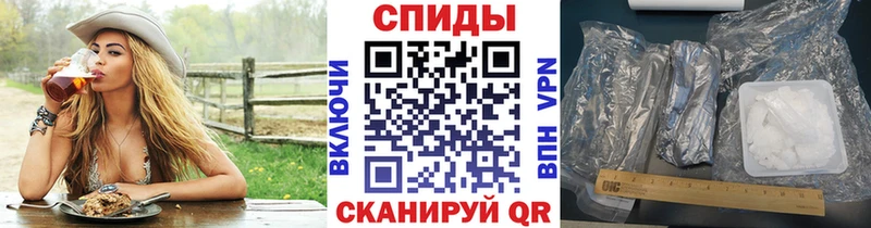 Купить  Зарайск  Первитин пудра 
