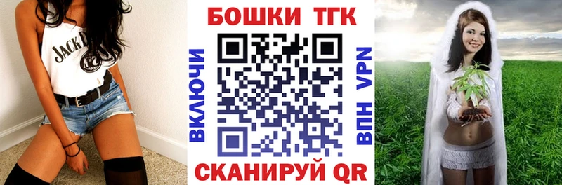 Купить  Зарайск  Бошки марихуана тримм 